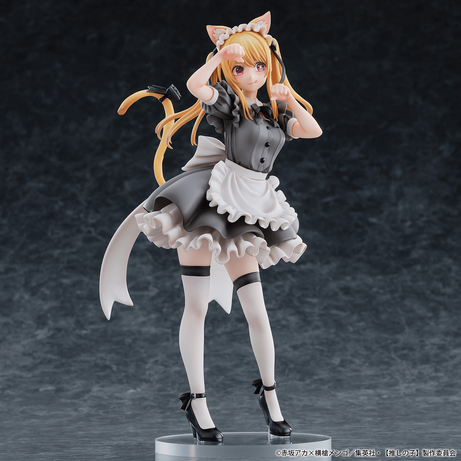"Ruby (Cat Maid Ver.)" from Oshi no Ko "-Limited Edition-"