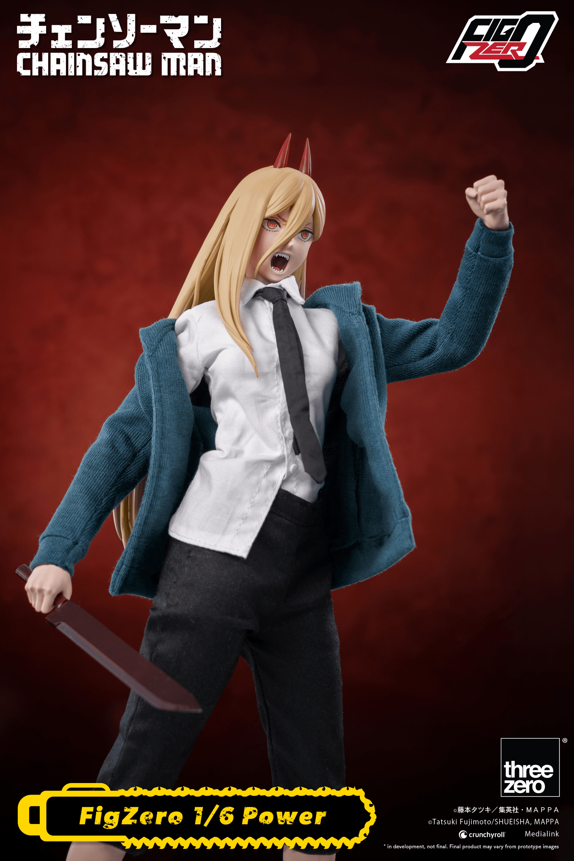 FigZero 1/6 Power