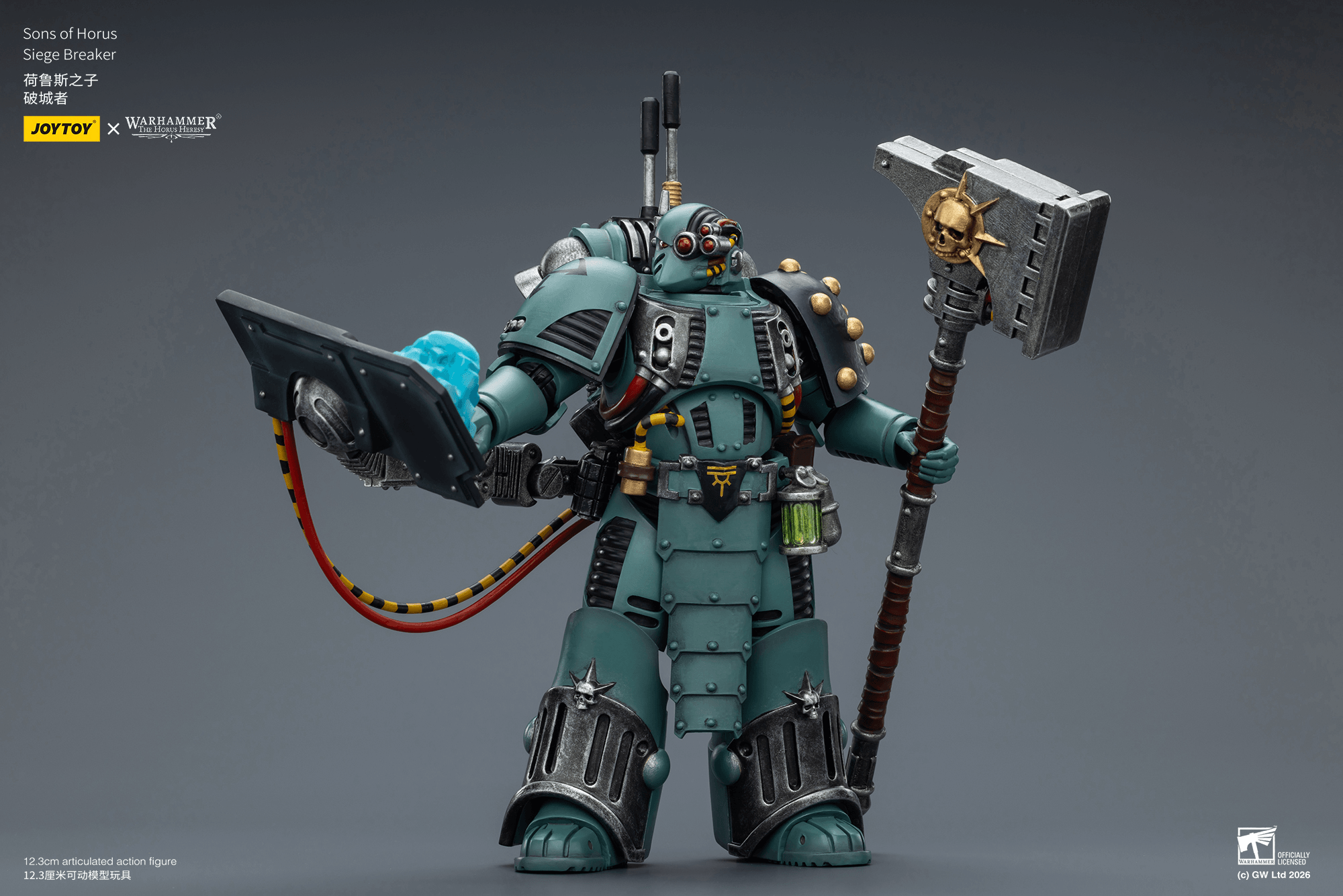 Sons of Horus Siege Breaker