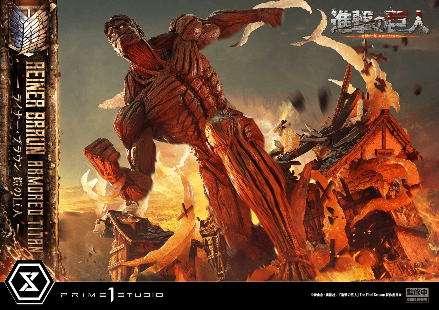 Ultimate Diorama Masterline TV animation Attack on Titan Reiner Braun Armored Titan