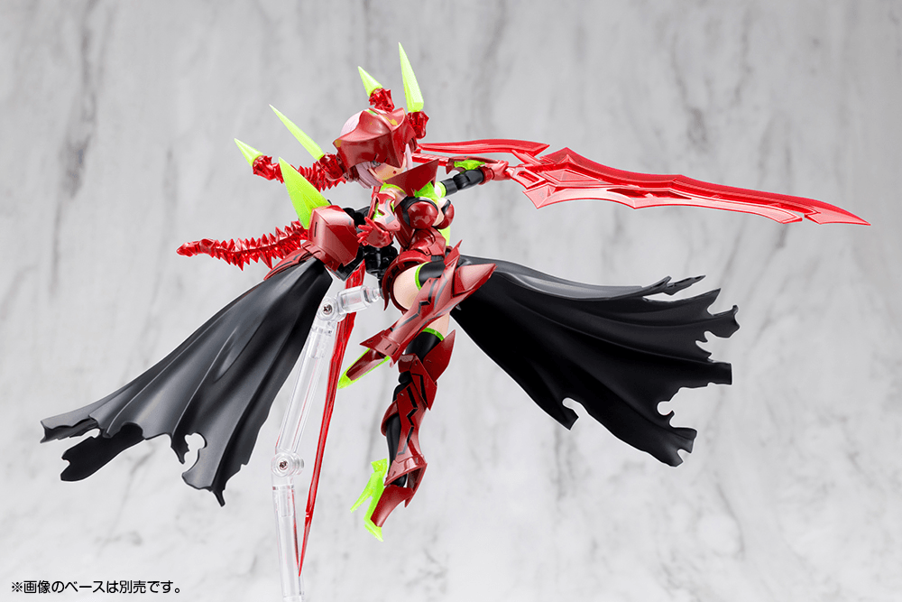 BULLET KNIGHTS EXECUTIONER HELL BLAZE