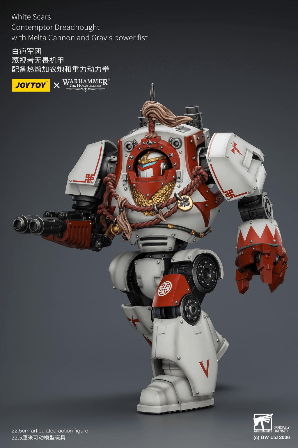 White Scars Contemptor Dreadnought with Melta Cannon and Gravis power fist