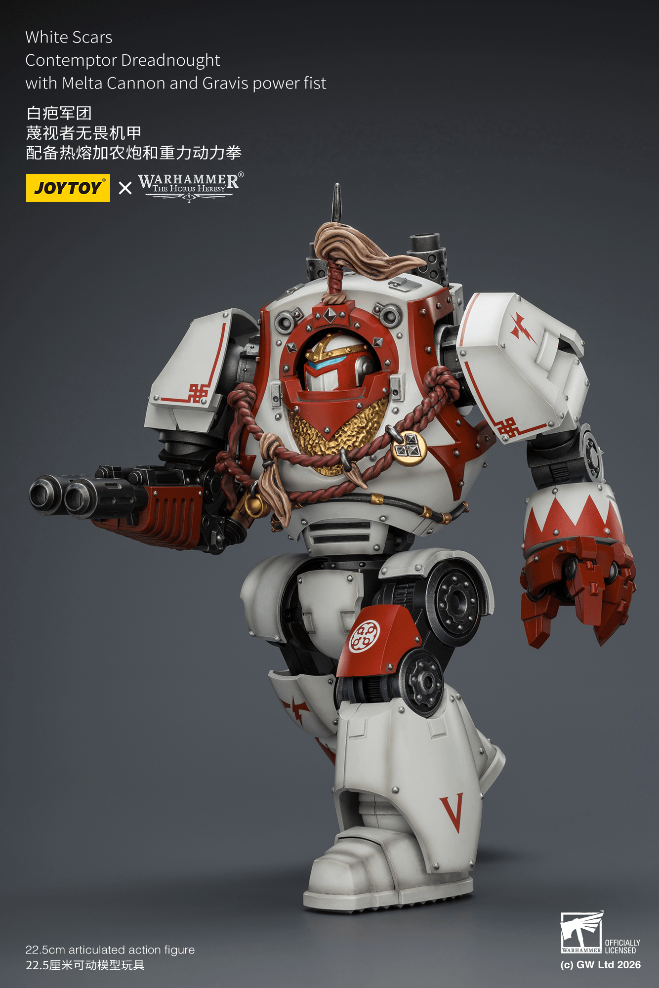 White Scars Contemptor Dreadnought with Melta Cannon and Gravis power fist