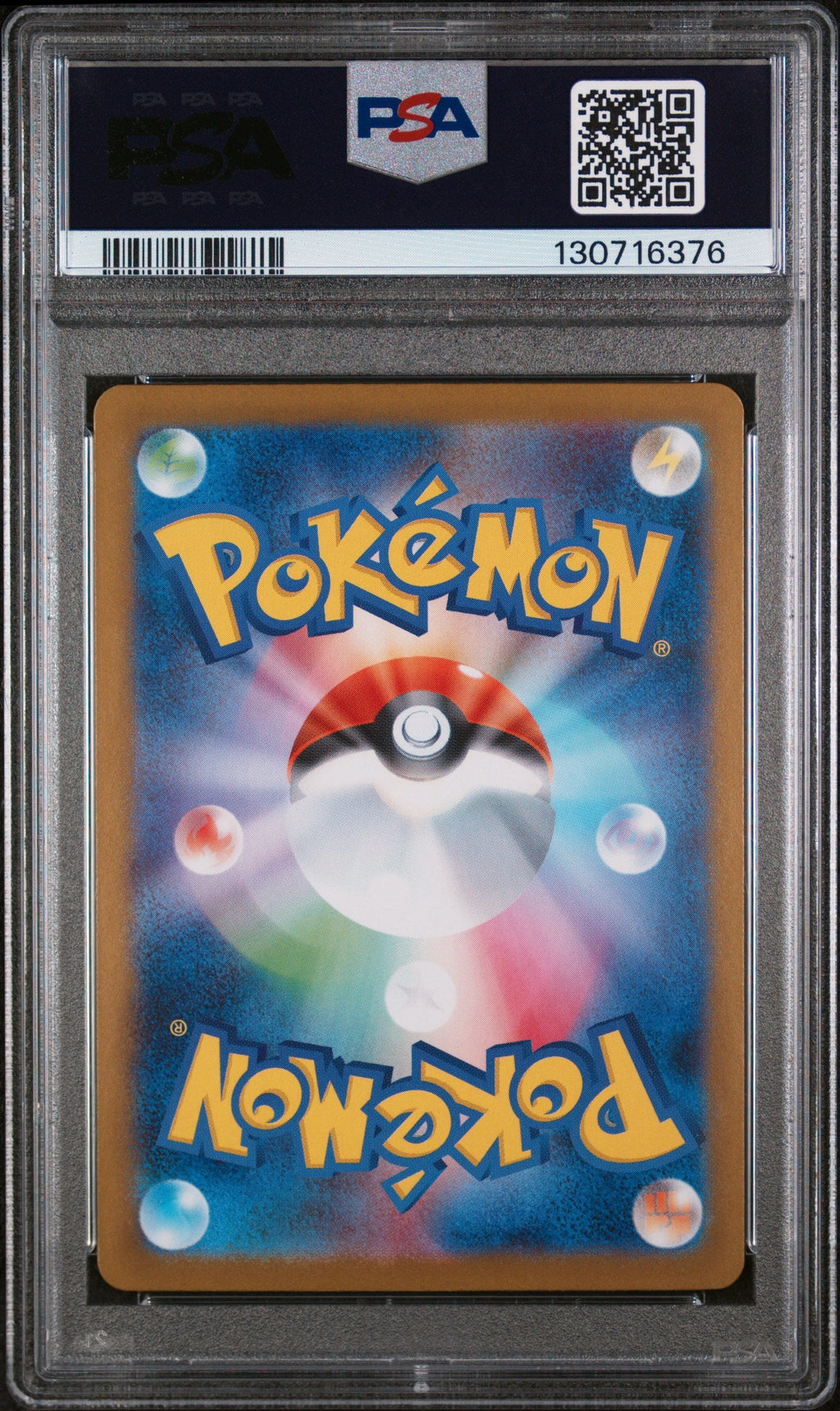 MEGA KANGASKHAN EX SPECIAL ART RARE #089 PSA 10