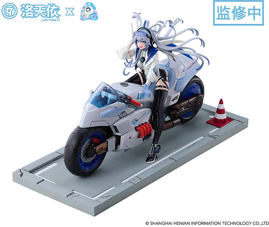 Vsinger Luo Tianyi Retro-Future Storm Driver Ver. 1/7 Complete Figure