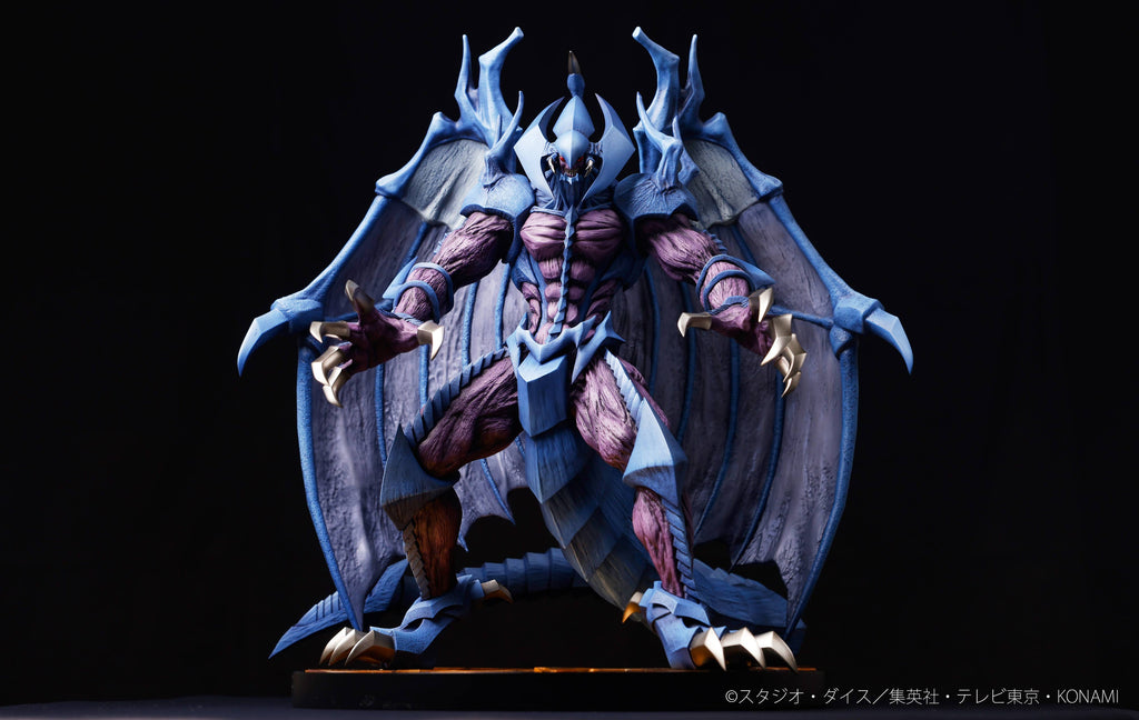 Raviel, Lord of Phantasms