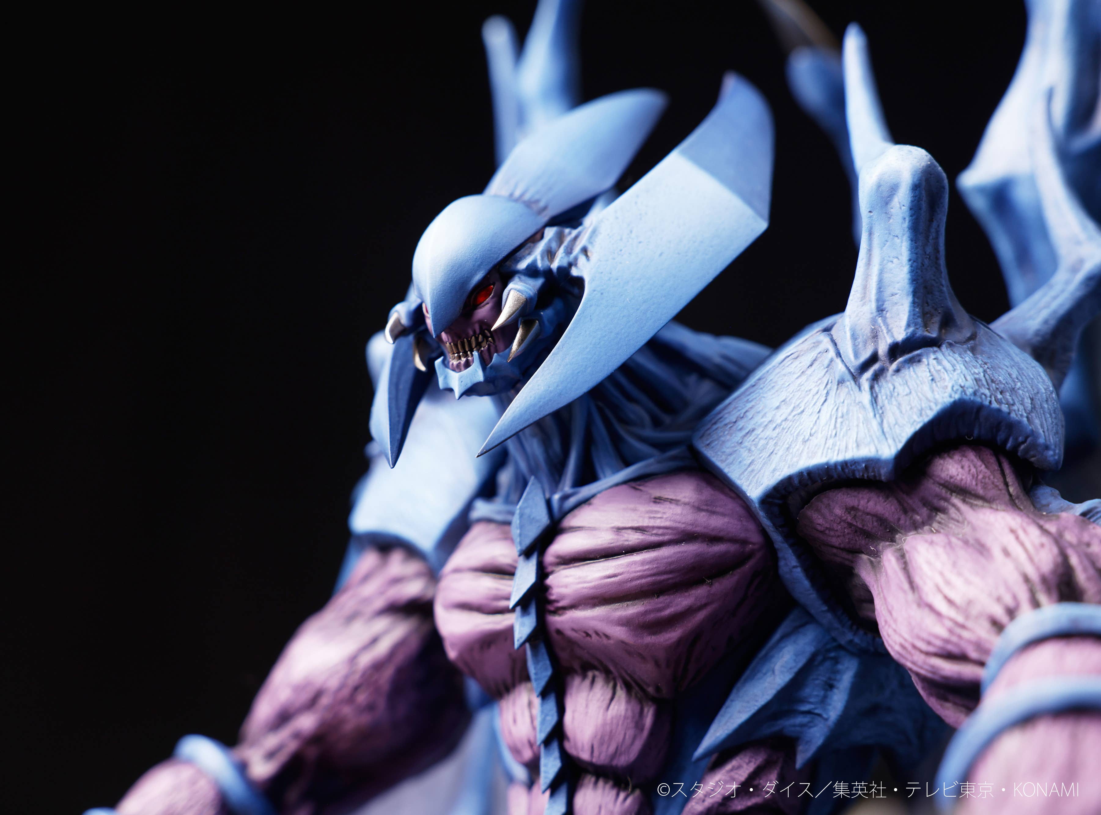 Raviel, Lord of Phantasms