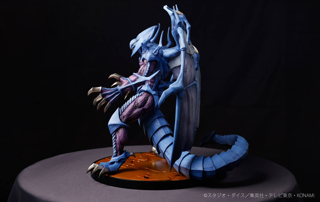 Raviel, Lord of Phantasms