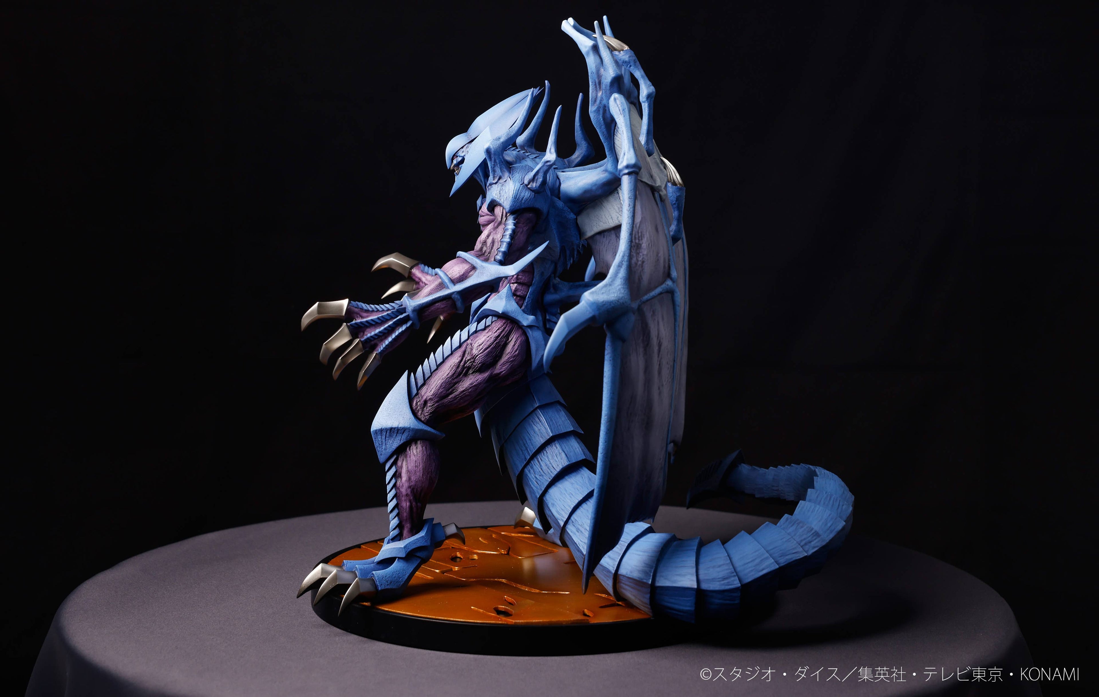 Raviel, Lord of Phantasms