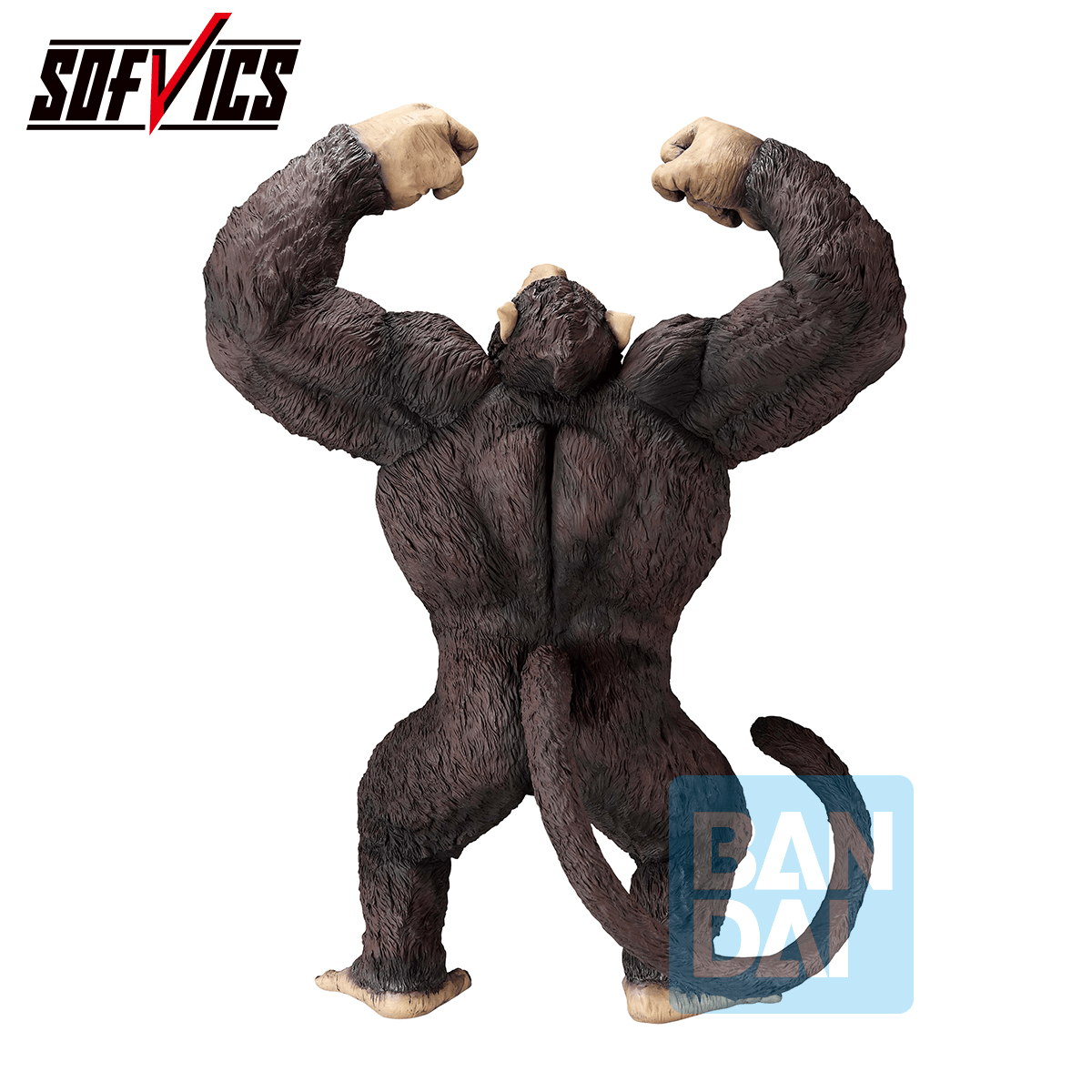 Great Ape Son Goku (The Chronicle of Goku)