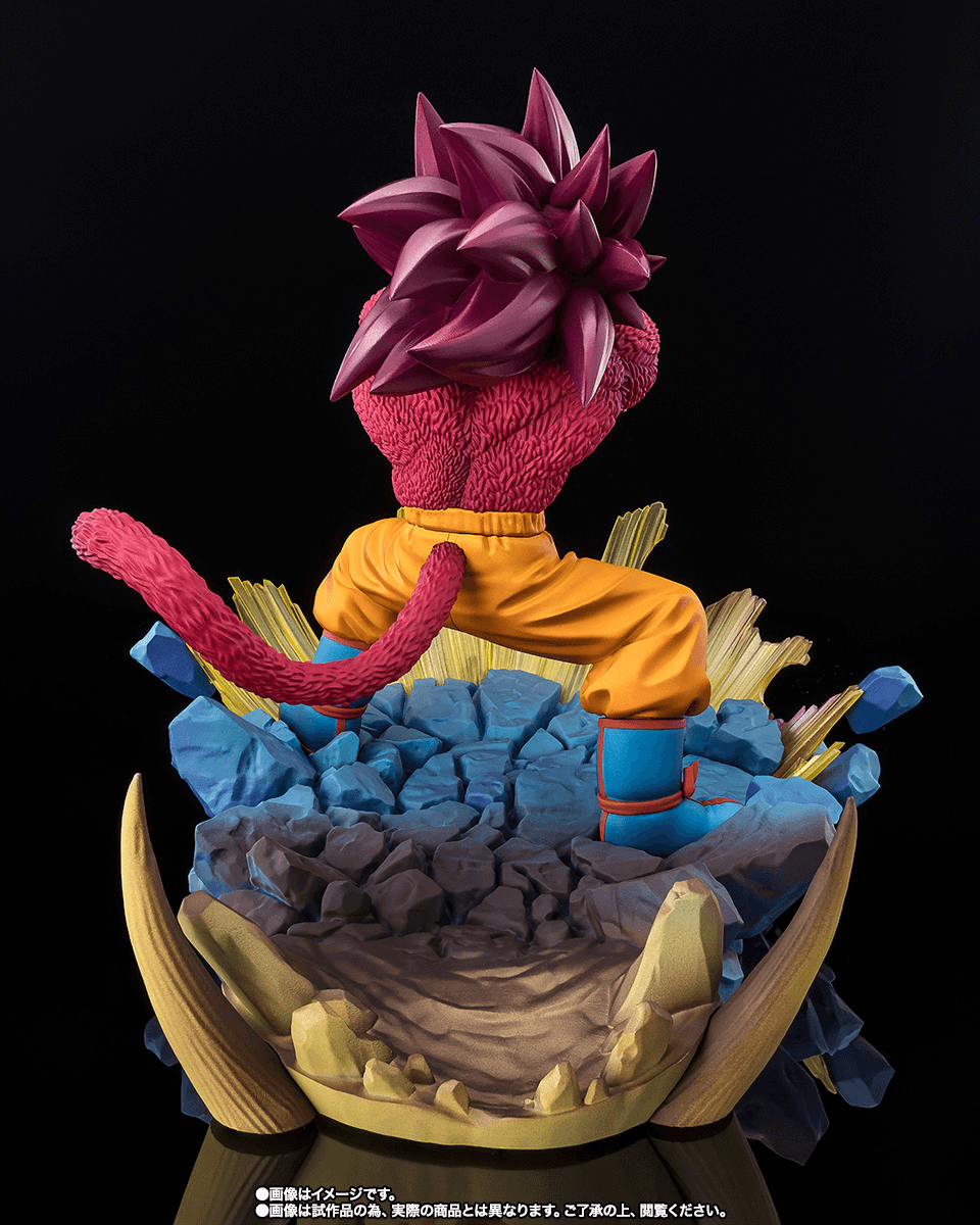 [EXTRA BATTLE] SUPER SAIYAN 4 SON GOKU -DAIMA-