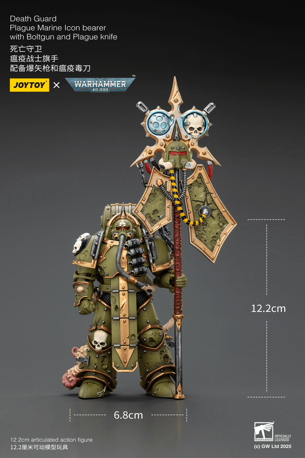 Death Guard Plague Marine Icon bearer with Boltgun and Plague knife