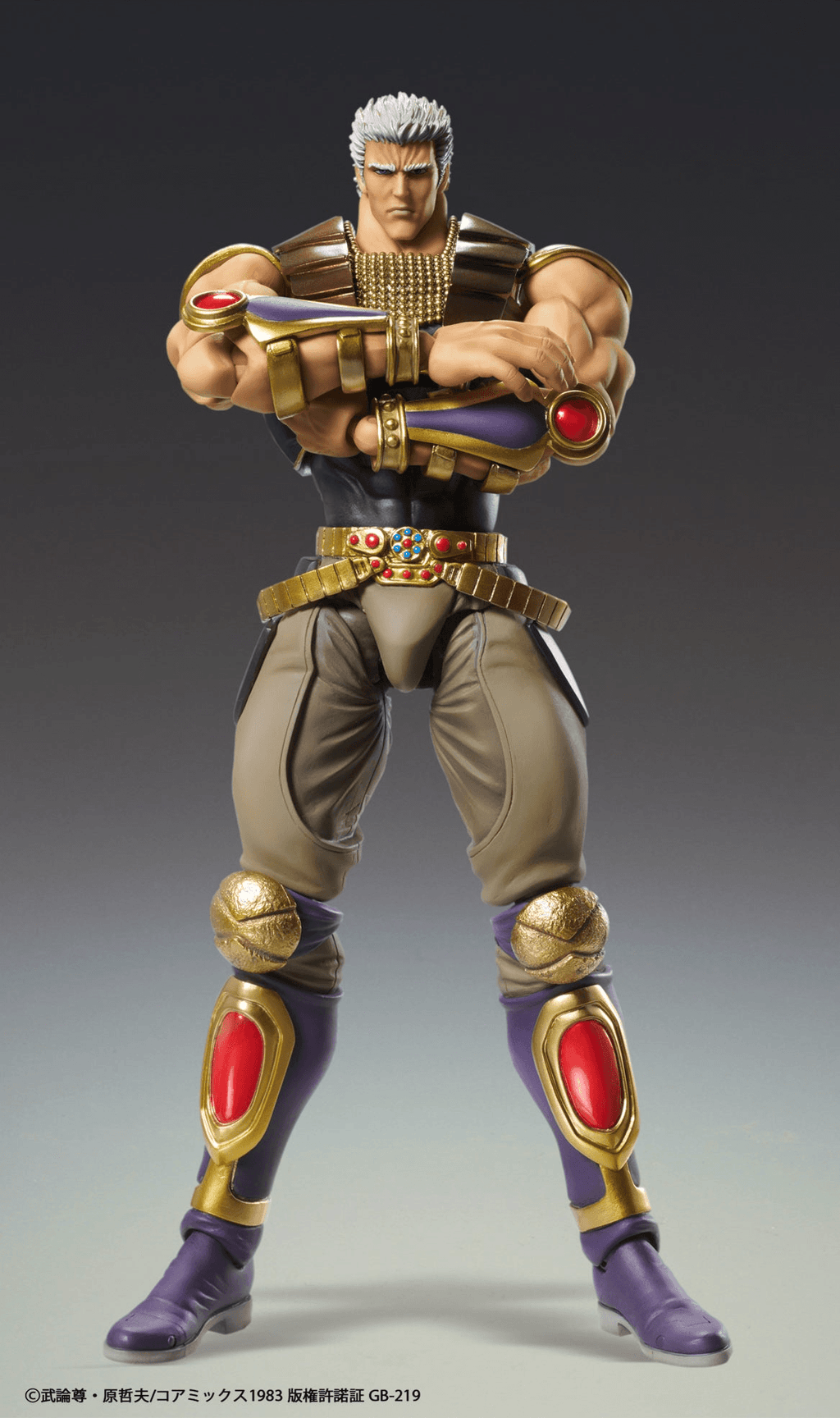 (Rerelease) Chozokado RAOH - Release Date: 10/2026