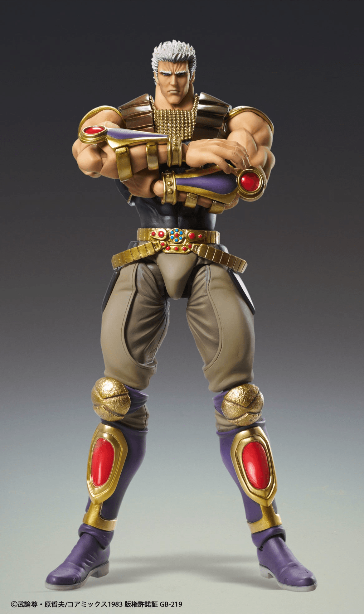 (Rerelease) Chozokado RAOH - Release Date: 10/2026