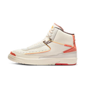 Air Jordan 2 Retro SP "Maison Chateau Rouge" - DO5254-180