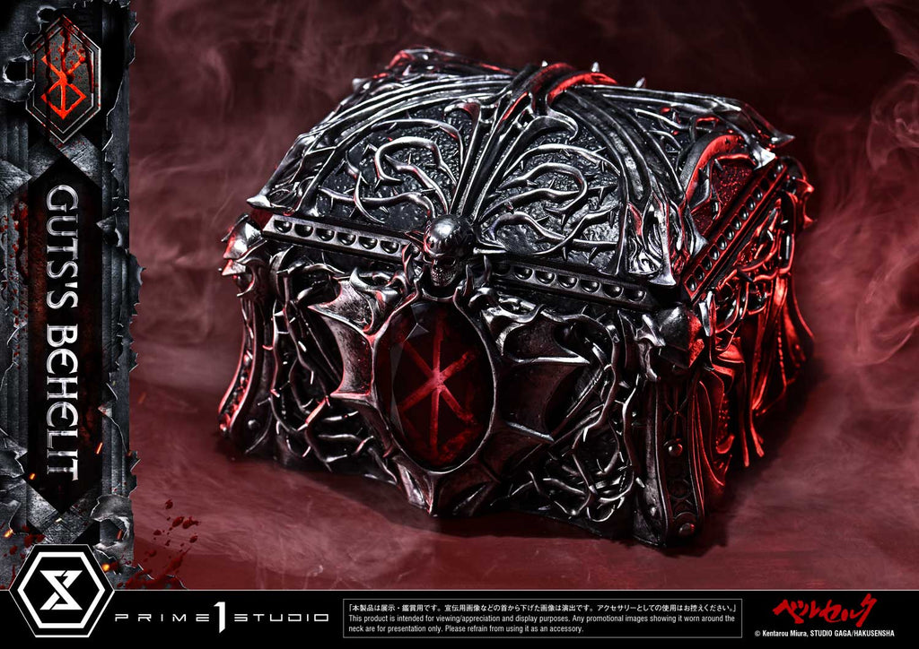 Life Scale Masterline Berserk Gut's Behelit