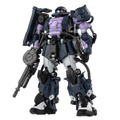 Zaku II High Mobility Type (Black Tri-Stars Custom) "Gundam", Bandai Shokugan Gundam Artifact PRO