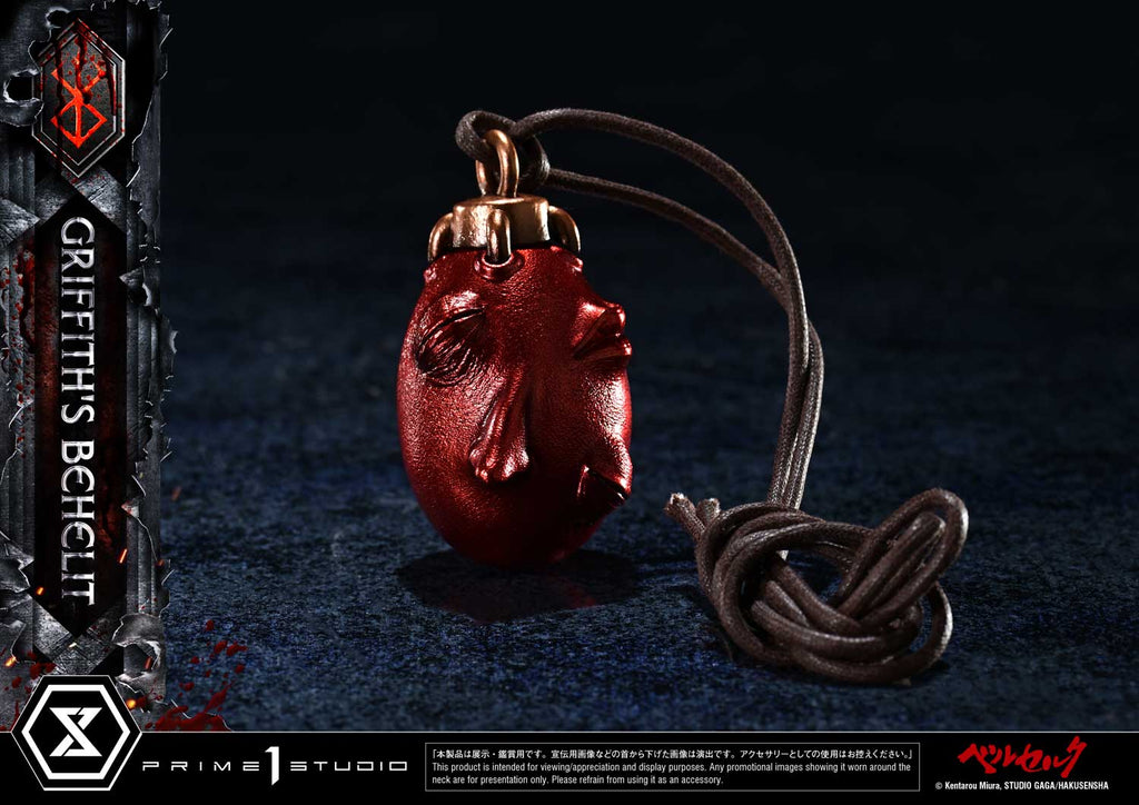 Life Scale Masterline Berserk Griffith's Behelit