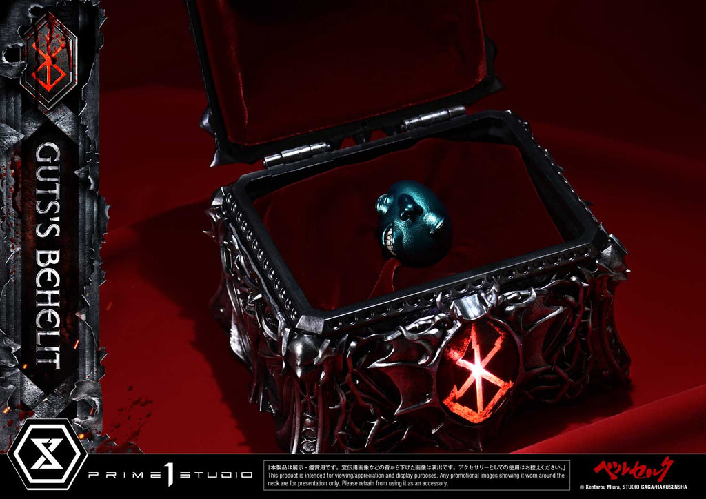 Life Scale Masterline Berserk Gut's Behelit