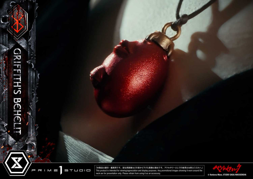Life Scale Masterline Berserk Griffith's Behelit