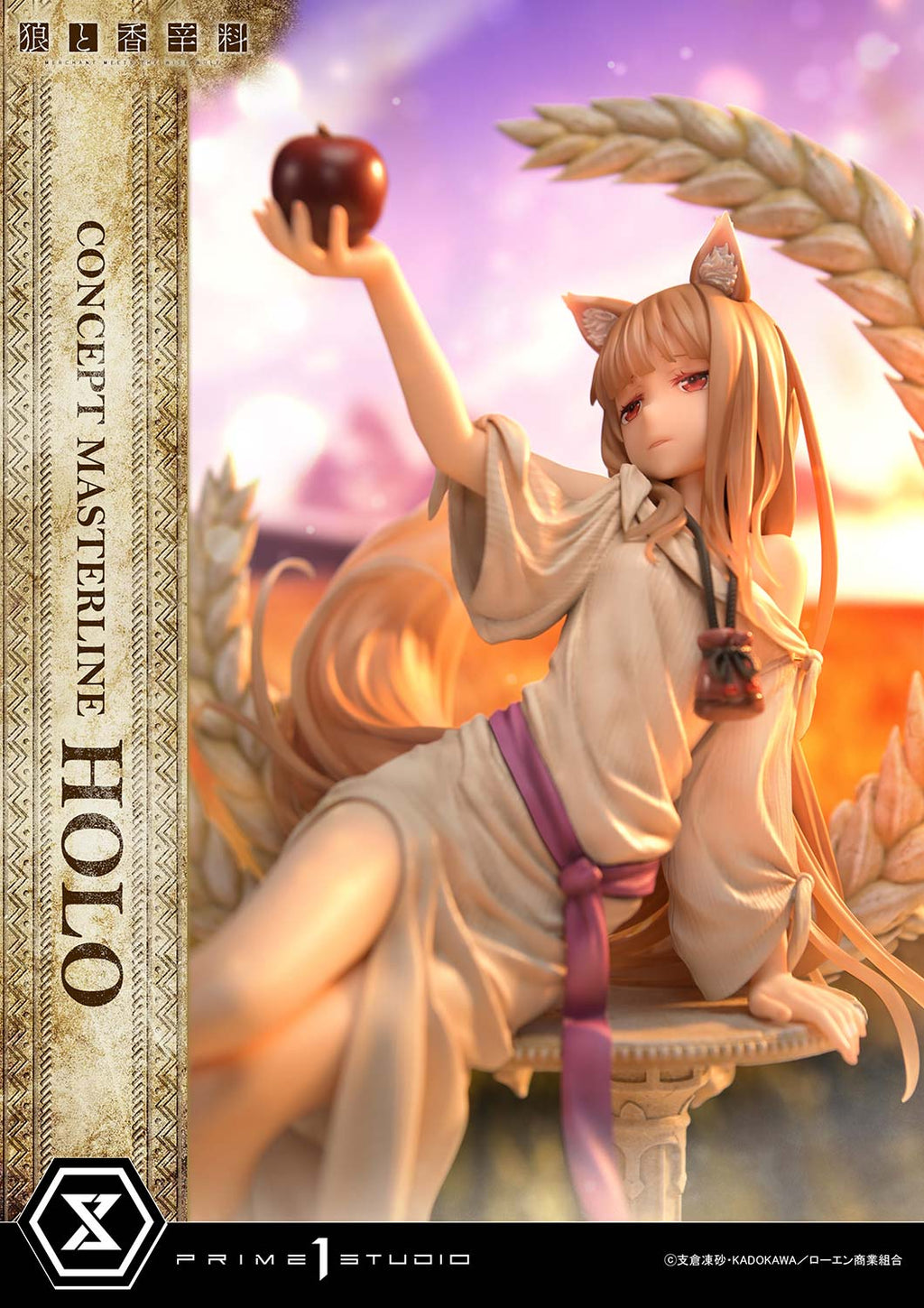 Concept Masterline Spice and Wolf: MERCHANT MEETS THE WISE WOLF Holo
