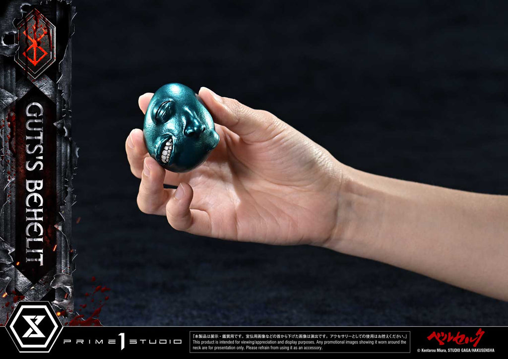 Life Scale Masterline Berserk Gut's Behelit