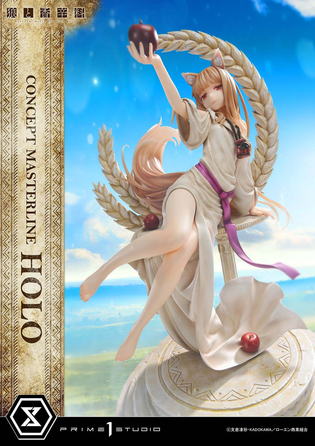Concept Masterline Spice and Wolf: MERCHANT MEETS THE WISE WOLF Holo