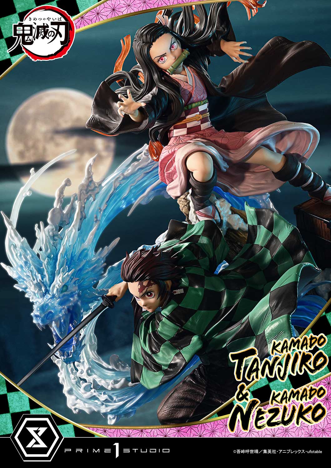Concept Masterline Demon Slayer: Kimetsu no Yaiba KAMADO TANJIRO &amp; KAMADO NEZUKO