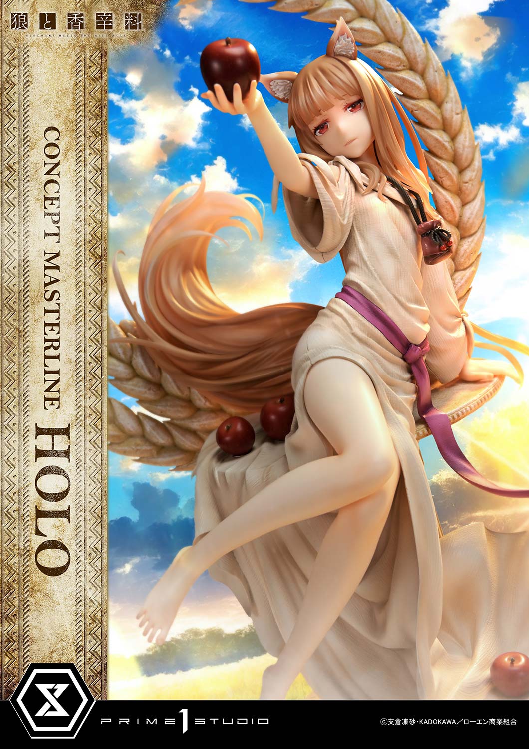 Concept Masterline Spice and Wolf: MERCHANT MEETS THE WISE WOLF Holo