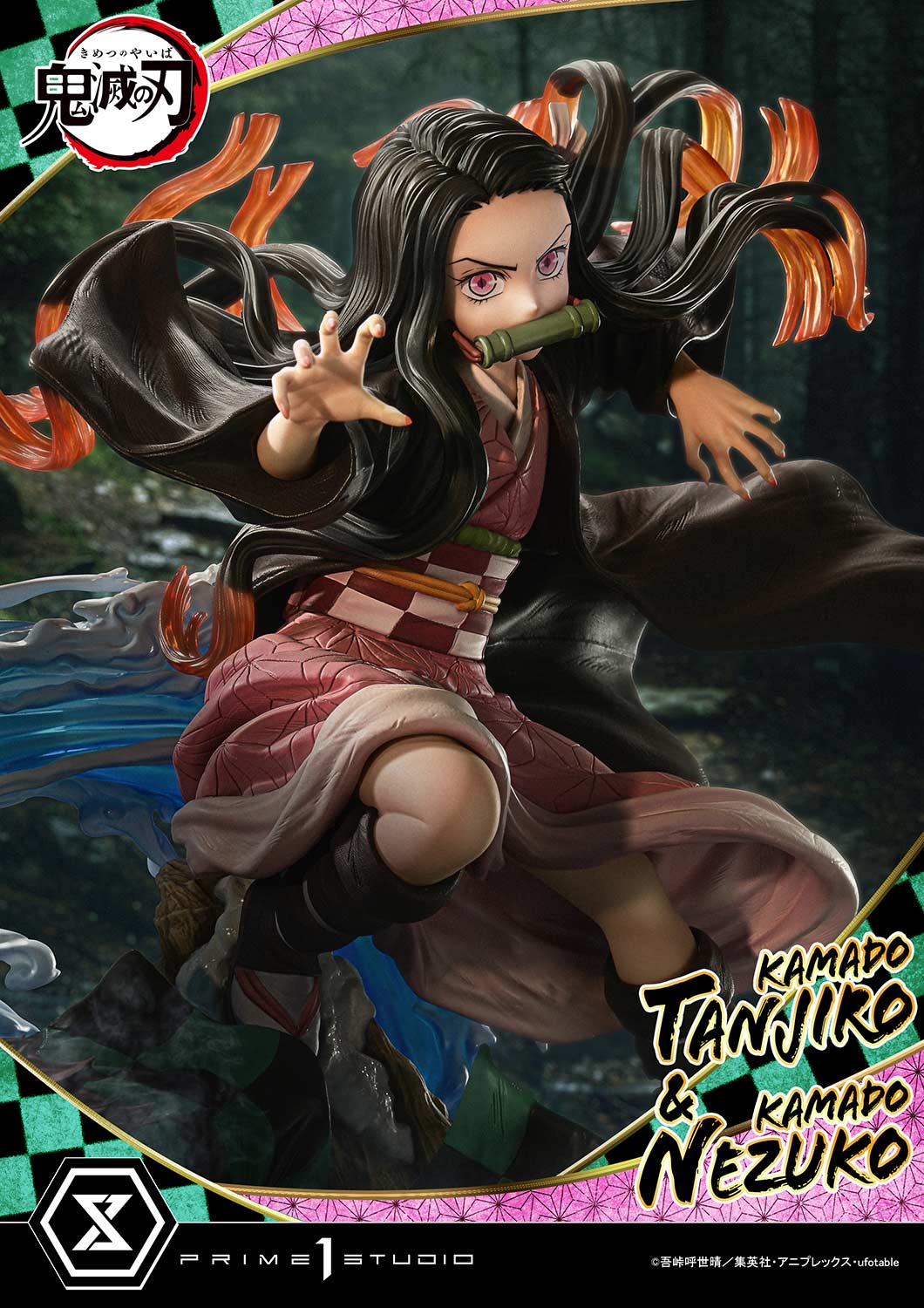 Concept Masterline Demon Slayer: Kimetsu no Yaiba KAMADO TANJIRO &amp; KAMADO NEZUKO