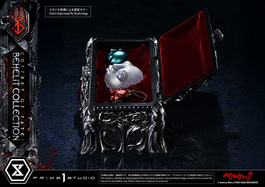 Life Scale Masterline Berserk Coffret of Fate: Behelit Collection