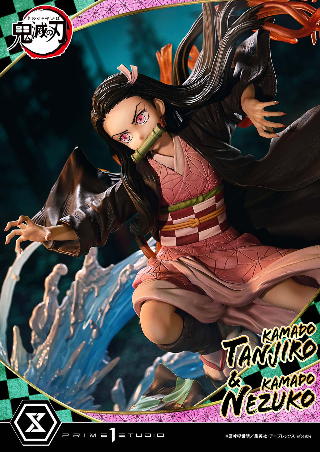 Concept Masterline Demon Slayer: Kimetsu no Yaiba KAMADO TANJIRO &amp; KAMADO NEZUKO