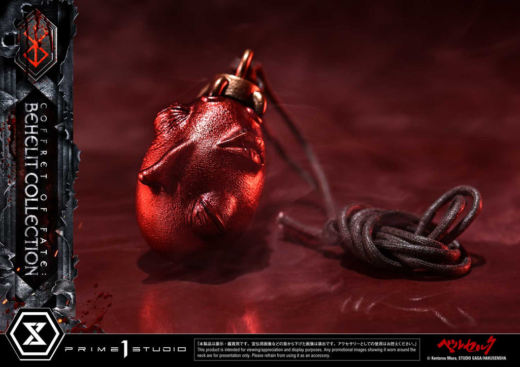 Life Scale Masterline Berserk Coffret of Fate: Behelit Collection
