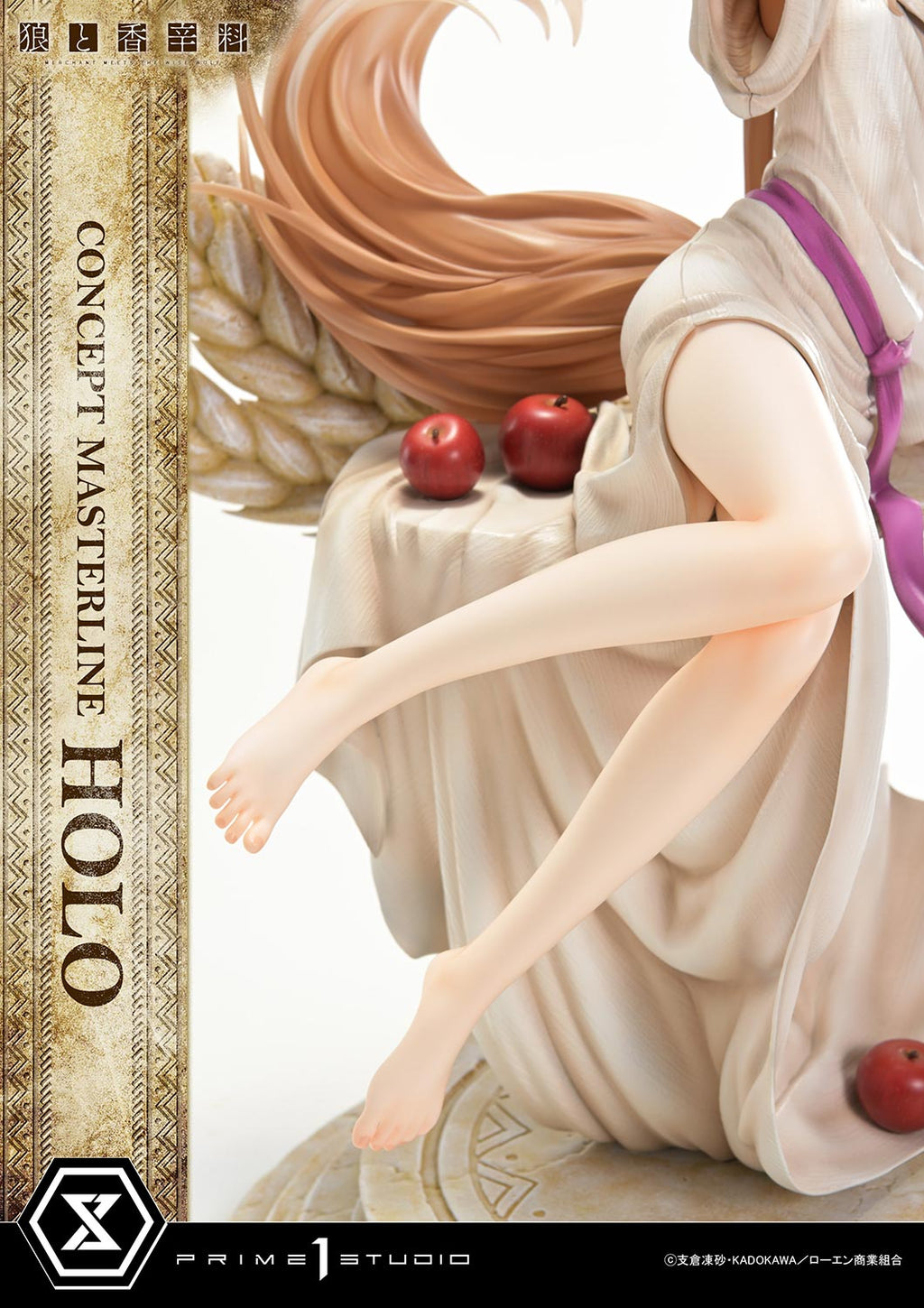 Concept Masterline Spice and Wolf: MERCHANT MEETS THE WISE WOLF Holo