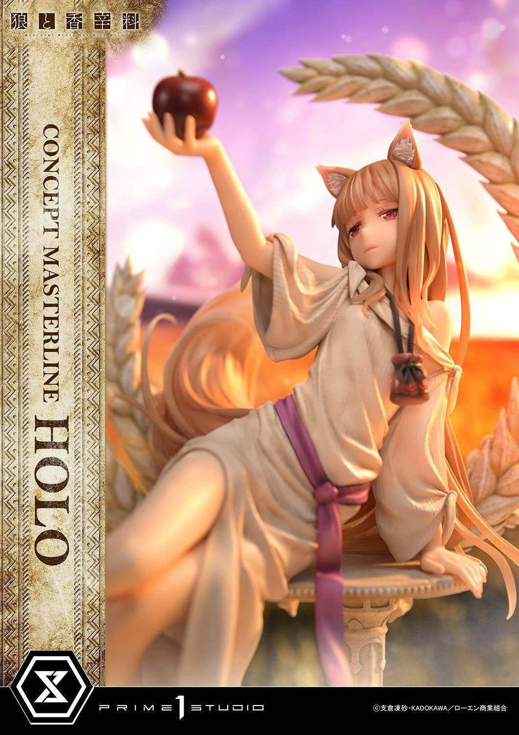 Concept Masterline Spice and Wolf: MERCHANT MEETS THE WISE WOLF Holo Bonus Version