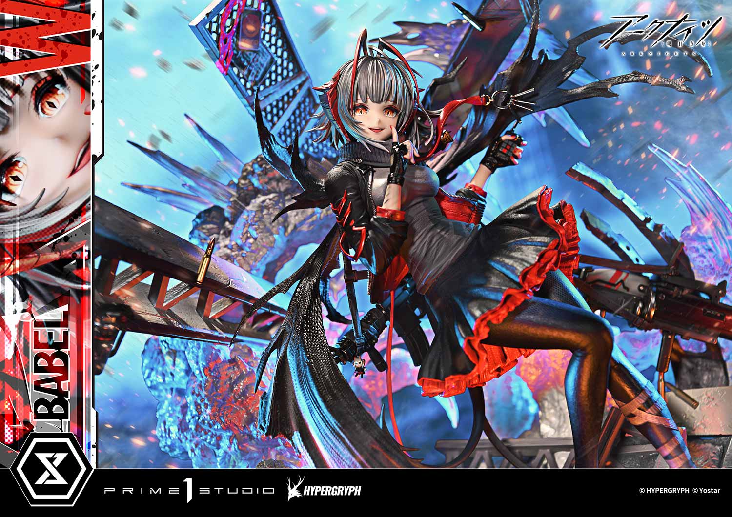 Concept Masterline Arknights W ELITE 2 Bonus Version