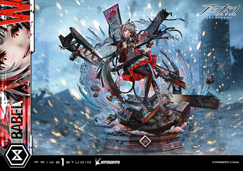 Concept Masterline Arknights W ELITE 2