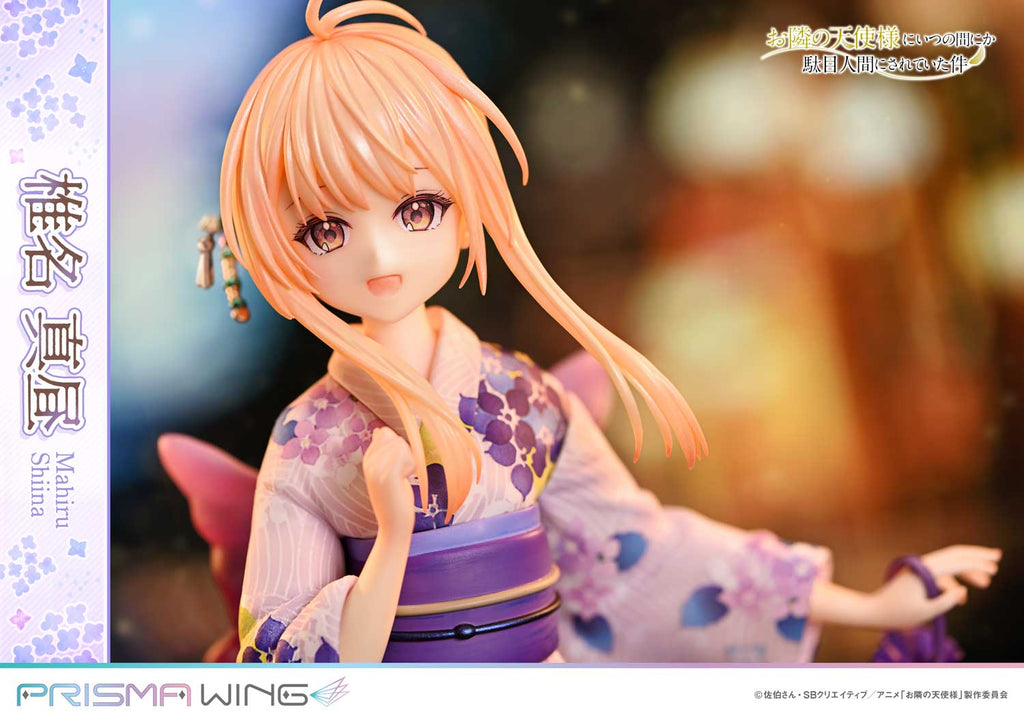 PRISMA WING The Angel Next Door Spoils Me Rotten Mahiru Shiina 1/7 Scale Pre-Painted Figure