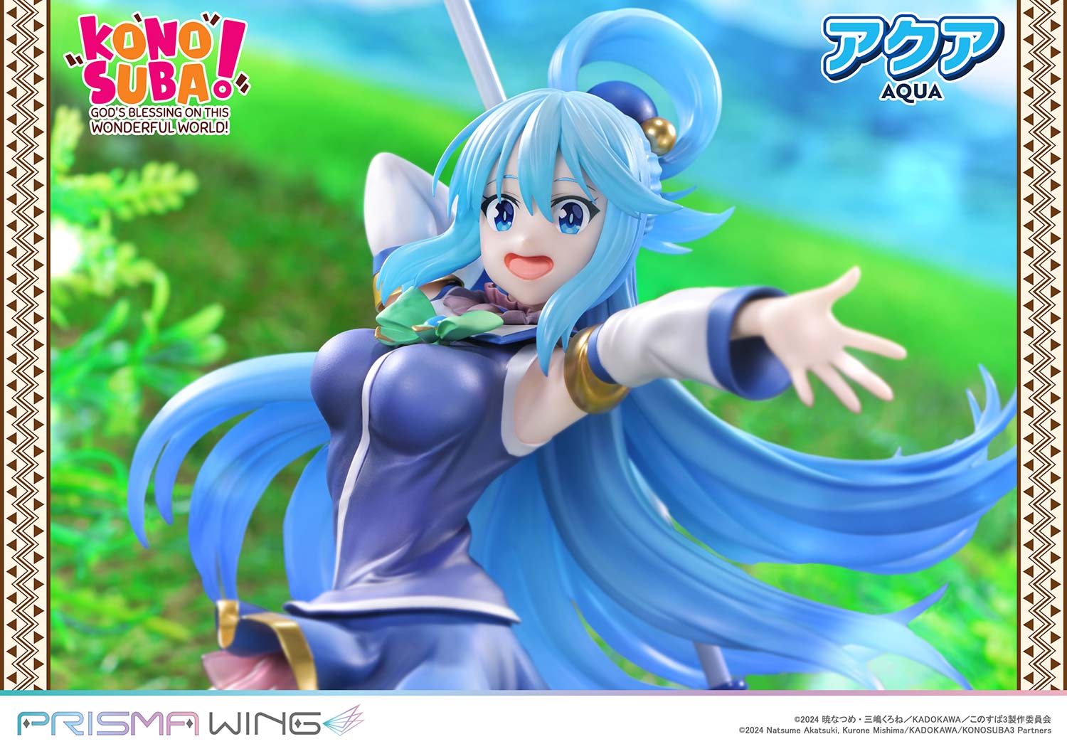 PRISMA WING The anime KONOSUBA -God's blessing on this wonderful world! AQUA 1/7 Scale Pre-Painted Figure