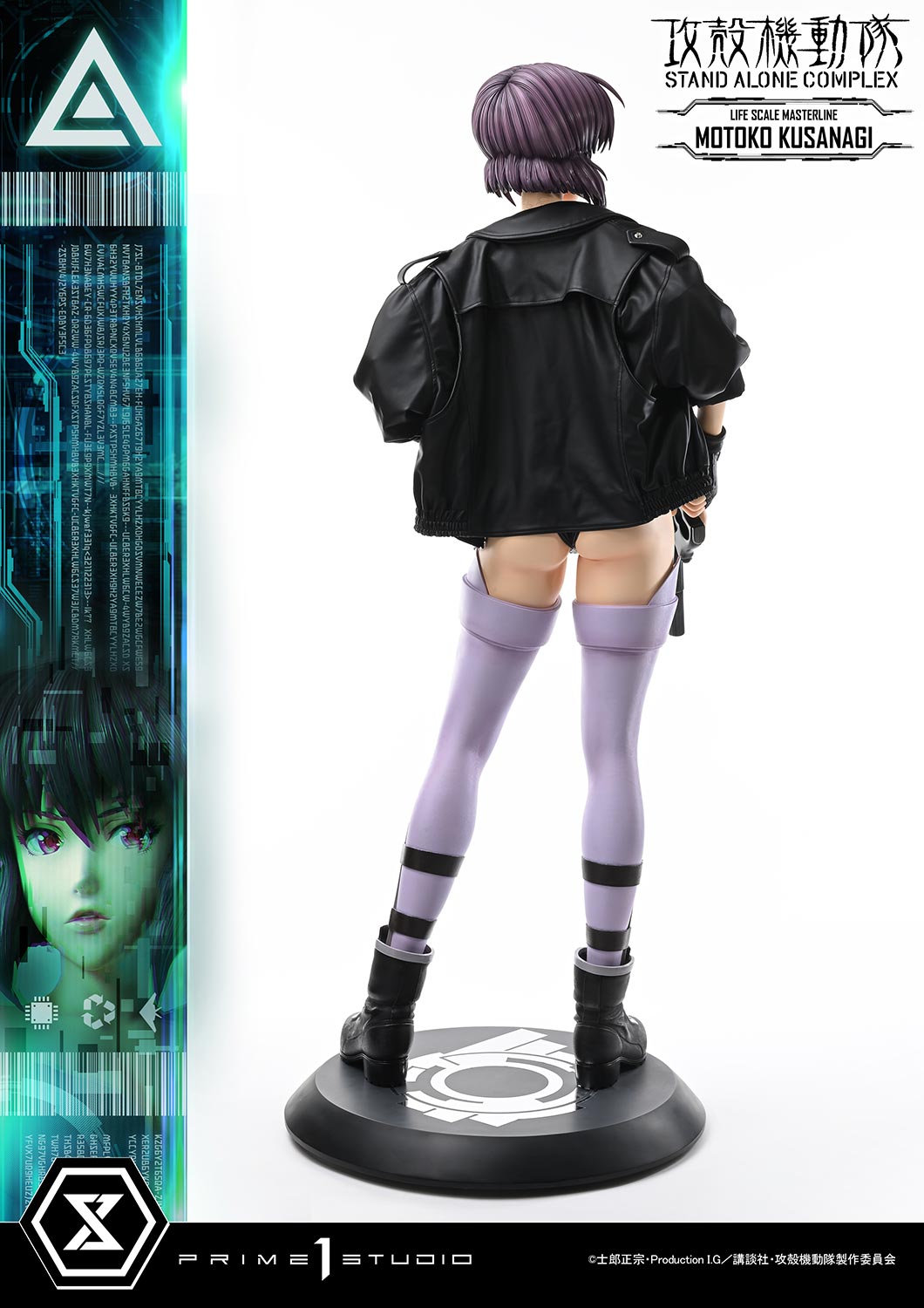 Life Scale Masterline GHOST IN THE SHELL STAND ALONE COMPLEX MOTOKO KUSANAGI