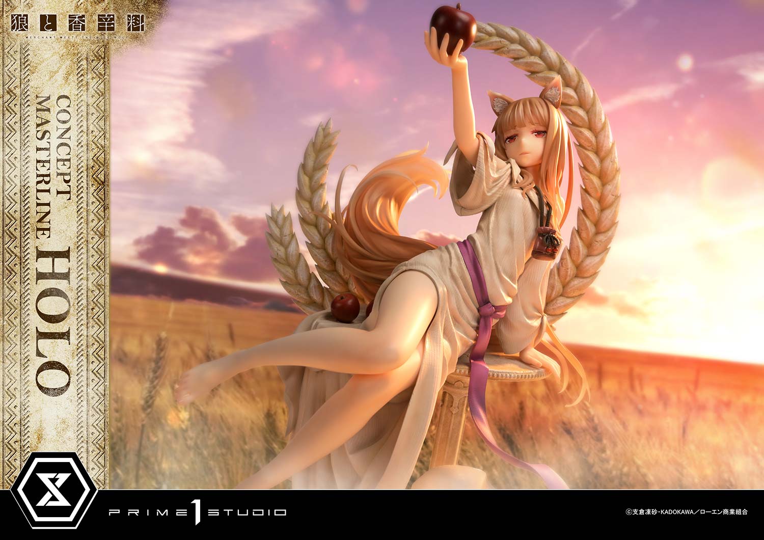 Concept Masterline Spice and Wolf: MERCHANT MEETS THE WISE WOLF Holo