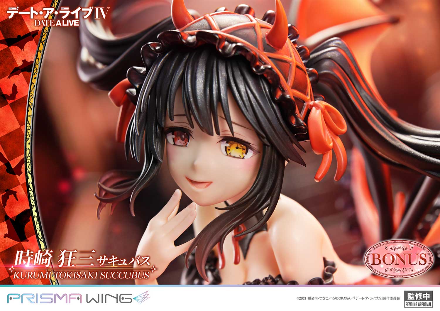 PRISMA WING DATE A LIVE Kurumi Tokisaki succubus 1/7 Scale Pre-Painted Figure