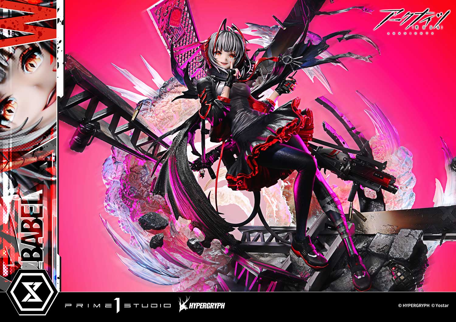 Concept Masterline Arknights W ELITE 2