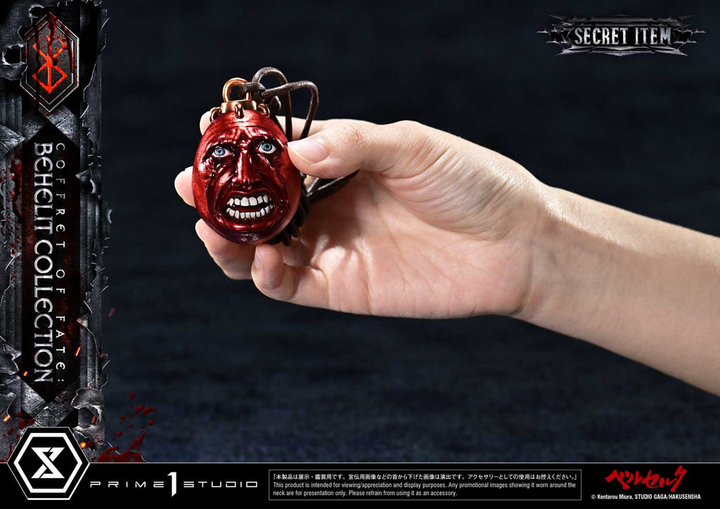 Life Scale Masterline Berserk Coffret of Fate: Behelit Collection