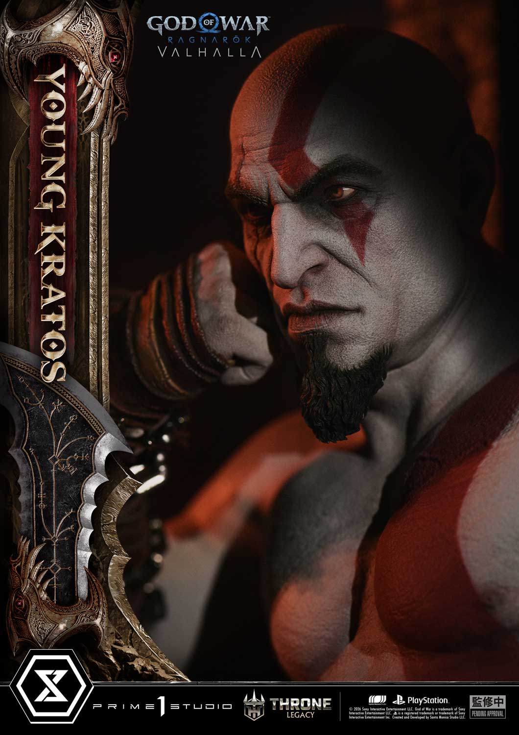 Throne Legacy God of War: Ragnarok Young Kratos Bonus Version