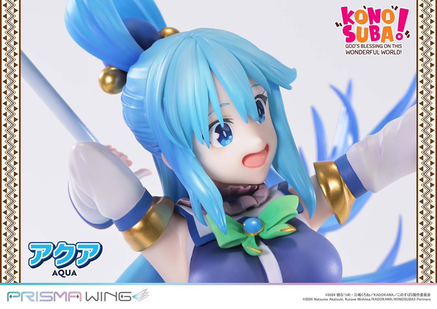 PRISMA WING The anime KONOSUBA -God's blessing on this wonderful world! AQUA 1/7 Scale Pre-Painted Figure