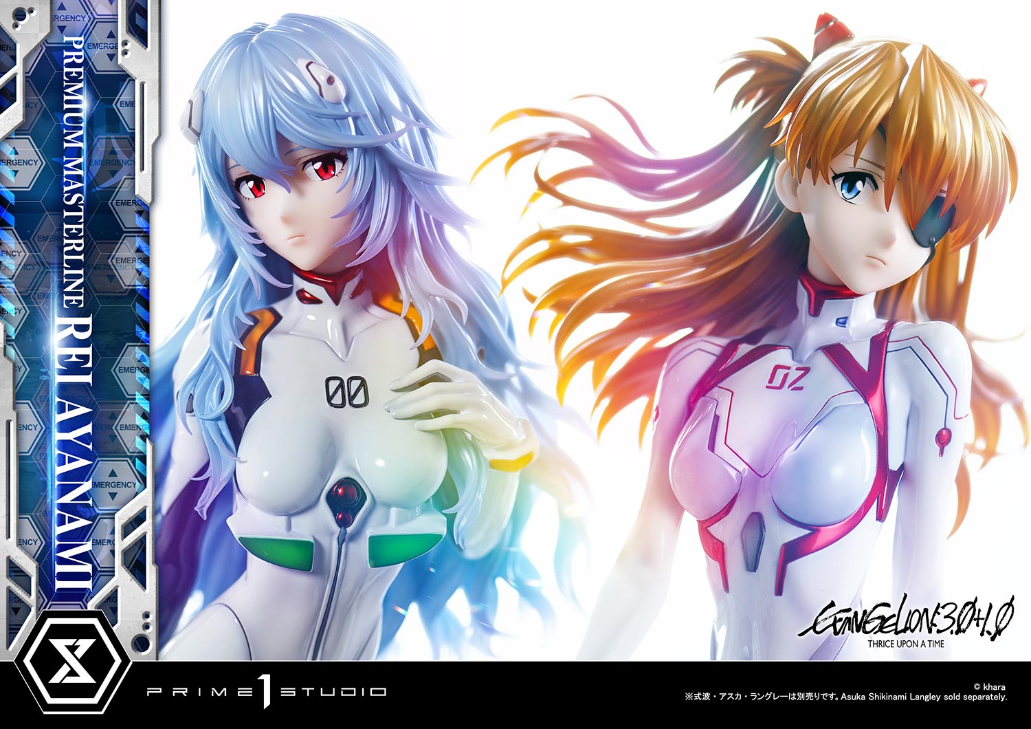 Premium Masterline EVANGELION: 3.0+1.0 THRICE UPON A TIME Rei Ayanami Bonus Version