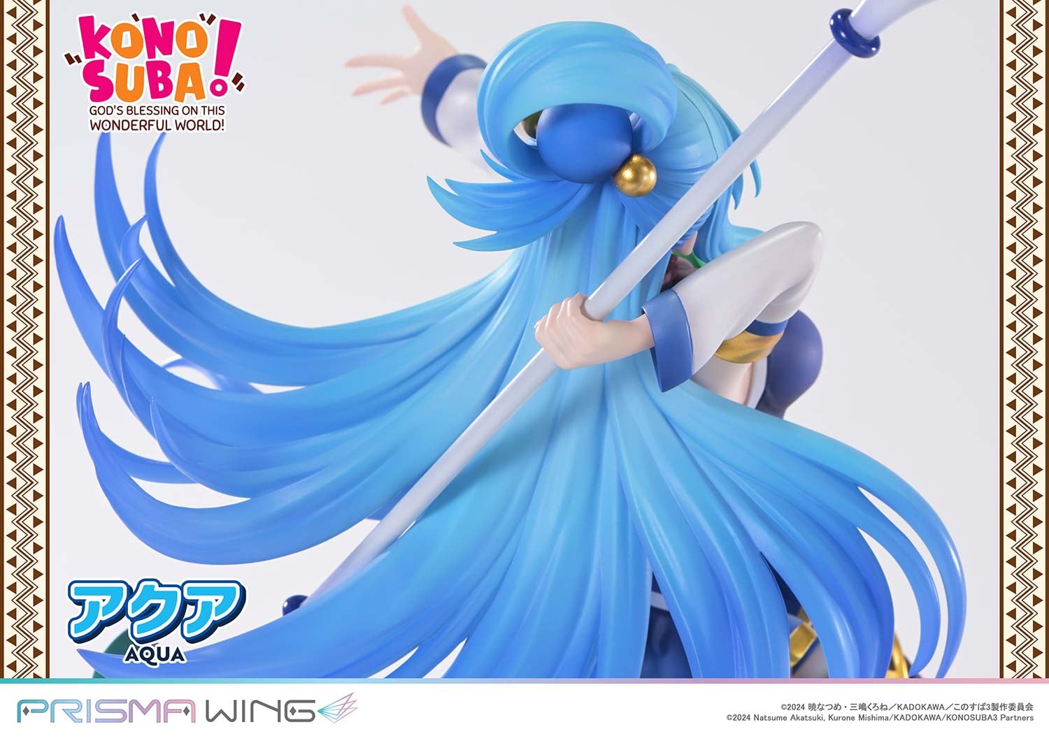 PRISMA WING The anime KONOSUBA -God's blessing on this wonderful world! AQUA 1/7 Scale Pre-Painted Figure