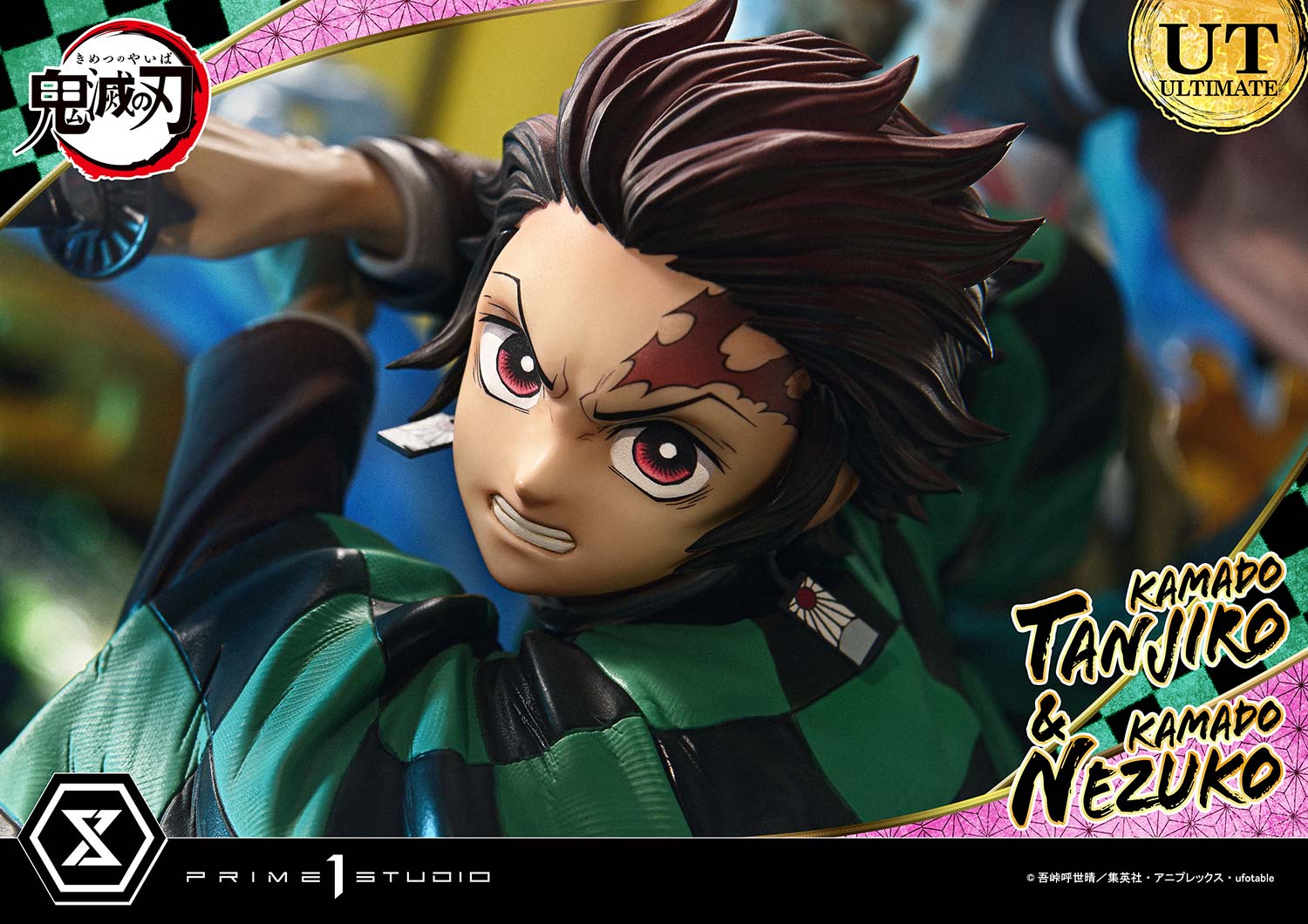 Concept Masterline Demon Slayer: Kimetsu no Yaiba Kamado KAMADO TANJIRO &amp; KAMADO NEZUKO Ultimate Version
