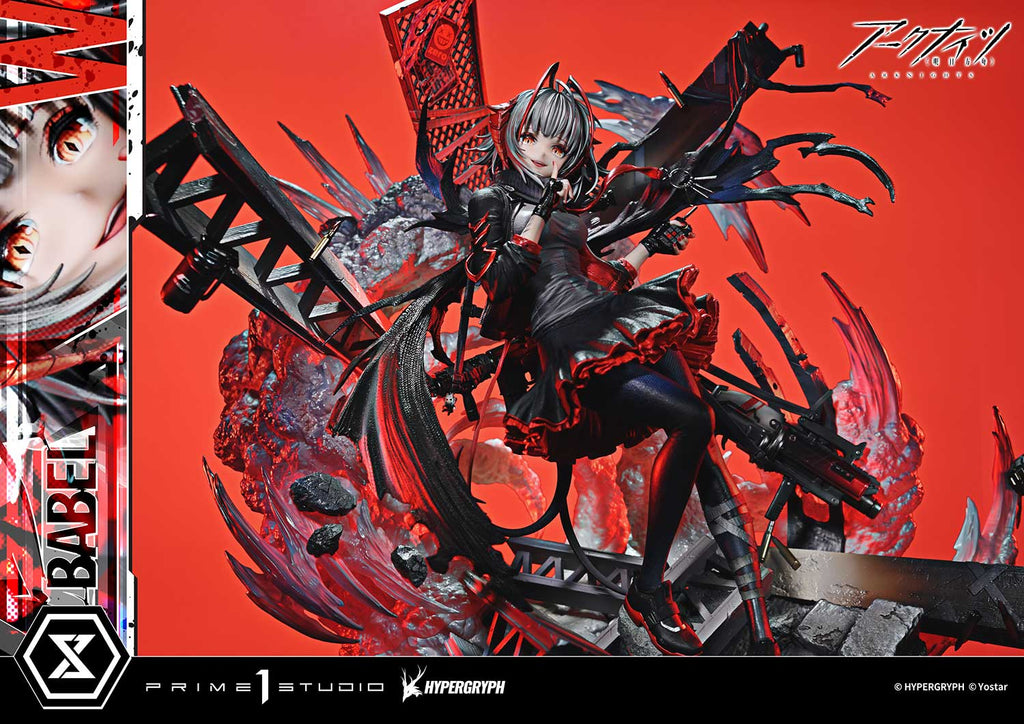 Concept Masterline Arknights W ELITE 2 Bonus Version